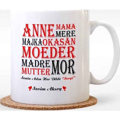 Personalized Your Name In Any Language Love Design White Mug Cup-1