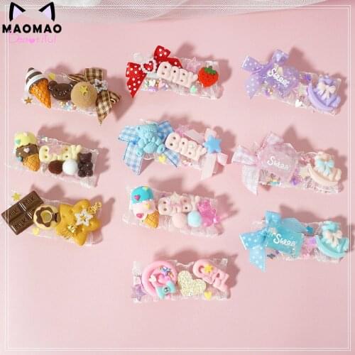 Sweet Mother lo can Aima Ka Long Cubs star hairpin lace dessert lolita small objects