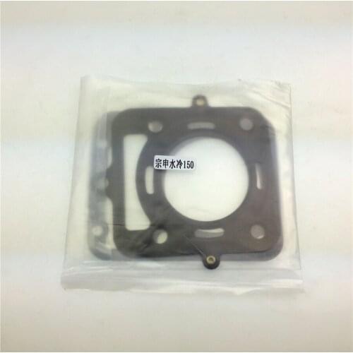 STARPAD For Zongshen tricycles CG150 motorcycle accessories water-cooled cylinder head pad Zongshen 150 middle pad repair pad