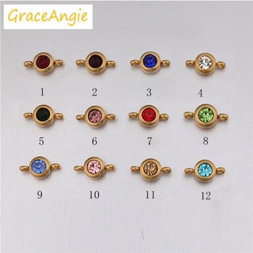 12pcs /bag Birthstone Beads Stainless Steel birthday stone connector for bracelet Birthstone Charms fit Bracelets DIY Jewelry