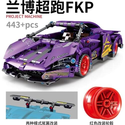 443pcs Kaizhi KY1031 Gao Bole Mechanical Engineer Series Rambo Supercar Assembled Racing Building Block Gifts