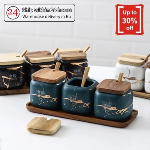 Creative Nordic Style Marble Pattern Ceramic Kitchen Seasoning Tank Set Wooden Cover Salt Shaker Spice Jar Kitchen Accessories