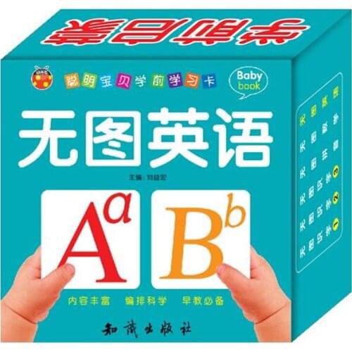 108pcs Learning Cards Without Pictures English Cards 26 English Letters Teaching Aids Childrens Enlightenment Words