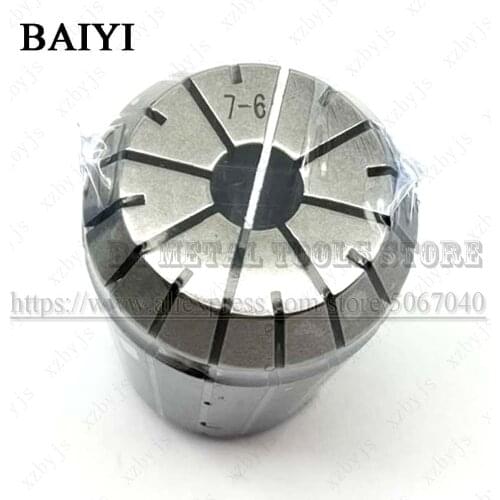 Precision Spring Collet ER25-7 CNC Lathe Milling Machine Chuck High Accuracy Tool Holder ER25-7mm 0.008mm precision Collets