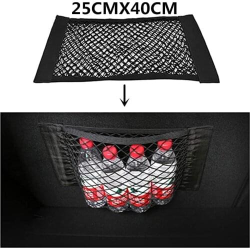 Universal Trunk Organizer Rear Seat Back Cargo Mesh Net Flexible Nylon Car Storage Wall Sticker Pouch Bag