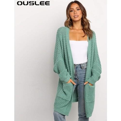 OUSLEE 2021 New Sweater Cardigans Women Spring V neck Lantern Sleeve Open Knitted Casual Loose Sweaters Jacket Female Knit Coats
