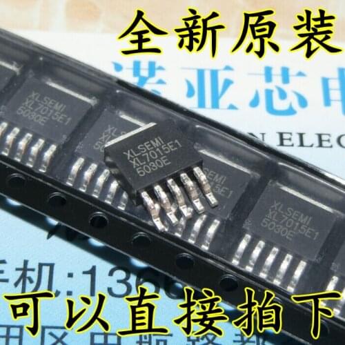 10pcs/lot Brand new original XL7015E1 7015 patch TO252-5 0.8A 80V step-down DC-DC converter