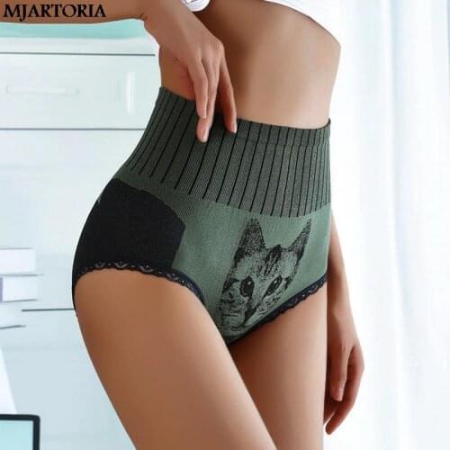 Print Shapers Women High Waist Body Shaper Slimming Butt Lifter Shapewear Solid Underwear Tummy Control Panties For Women