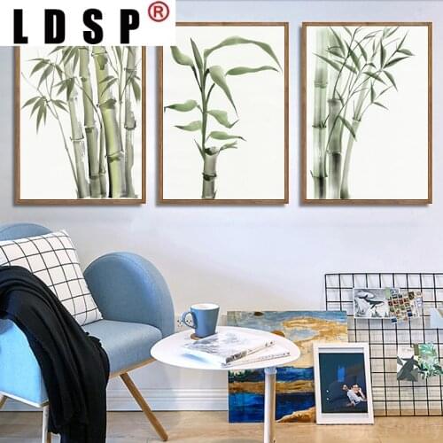 LDSP Canvas Painting Bamboo Leaf Poster Zen Decoration Chinese Unreal Abstract Painting Print Wall Art Picture Home Decor