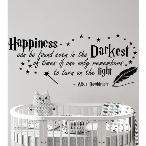 New Happiness Can Be Found Vinyl Wall Decal Kids Room Decor Quote Albus Dumbledore Art Mural Stickers Feather Star Deco E25