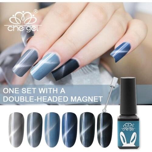 Cats Eye Nail Polish Gray Milky Way Nail Magnet Granny Gray Jade Glitter UV Nail Gel Manicure Gel Polish Glue Nail Art Tool 5ml