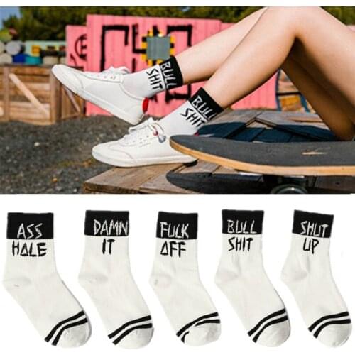 Trendy Harajuku Lovers Stripe Cotton Alphabet Assorted Colors Socks Knee-High Sports Sock Cute Socks Socks Women