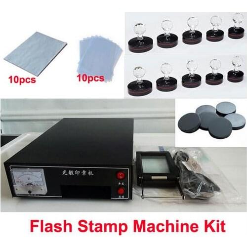 220V Photosensitive Portrait Flash Stamp Machine Kit Self-inking Stamping Making Seal 10Pcs Holder Film Pad (NO Ink)