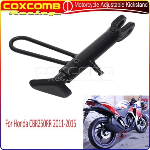 Black Motorcycle Custom Steel Side Stand For 2011-2015 Honda CBR250RR Adjustable Kickstand 5.5"-7" Lowered Kick Stand Kits