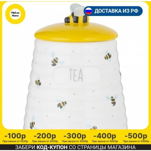 Емкости для хранения Price & Kensington China At AliExpress