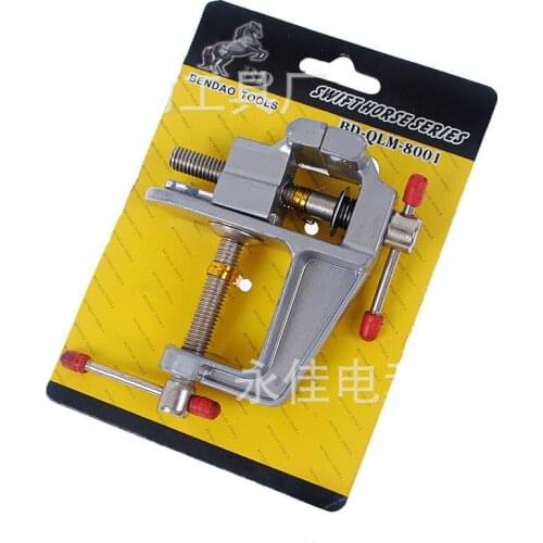 Aluminum alloy table vice vise