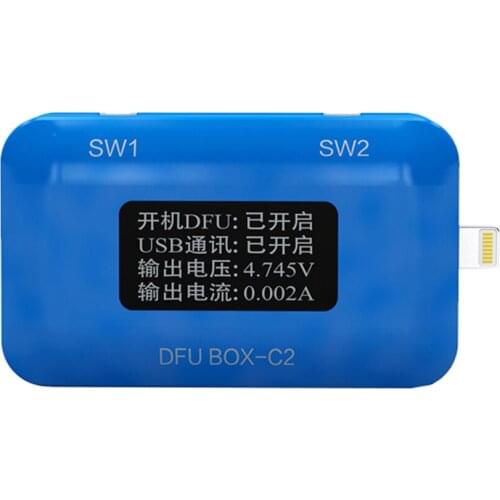 DFU BOX-C2 To Restore IOS Restart Restart Instantaneously SN/ECID/Information About USB Current Tension Display MODEL