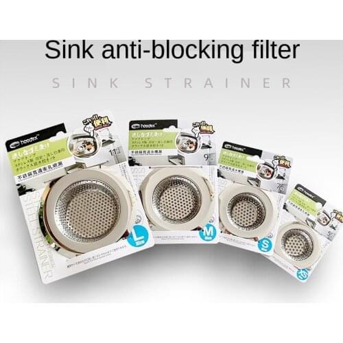Kitchen Water Sink Filter Sink Mesh Strainer Kitchen Tool Stainless Steel Bathroom Floor Drain Cover Shower Hair Catche Stopper