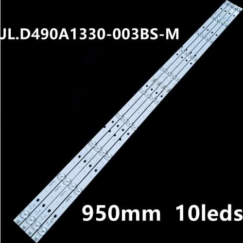 Hisense LED Backlight Array Hisense H49M2600 H49M2100S 49" JHD490DF-B71 JL.D490A1330-003BS-M 4pcs