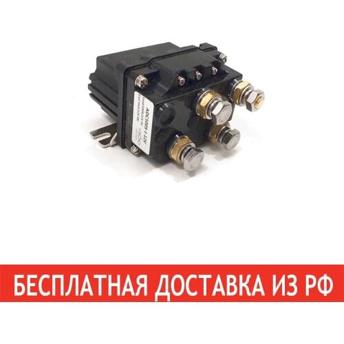 МагазинУАЗрф Rigging Devices