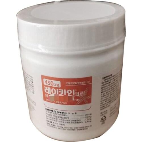 Original Tattoo Cream Before Surgery Permanent Makeup Beauty Body Microneedling Eyebrow Lip Tattoo Cream 450G