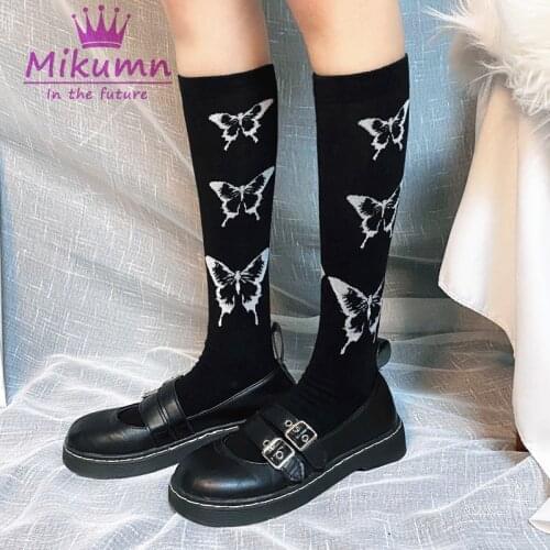 Vintage Black Butterfly Socks Fashion Hip Hop Streetwear Harajuku Women Socks