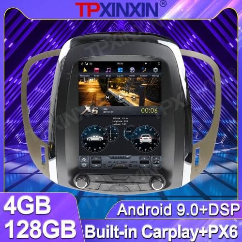 4+128G For Buick Lacrosse 2009 - 2012 Tesla Style Android Vertical Stereo Car Audio GPS Multimedia Player Auto Radio Head Unit