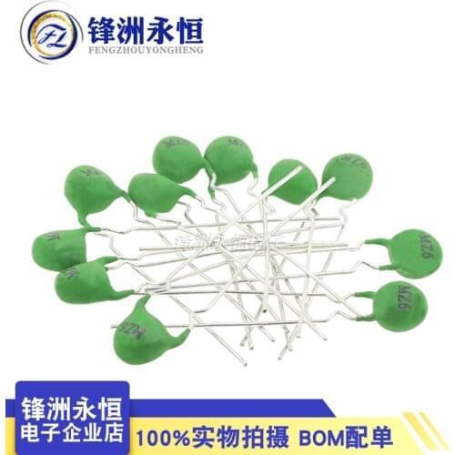 50pcs PTC thermistor MZ6 6MM 30R-60R 100R-300R 300R-500R 500R-800R 1K 1.5K 2K-3K