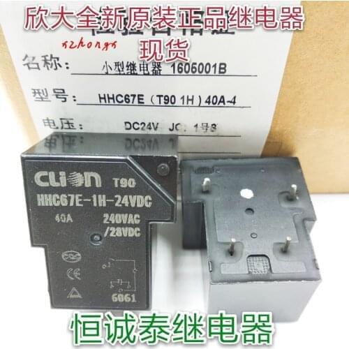 Relay Hhc67e-1h-24vdc T90 24V 40A 4-pin