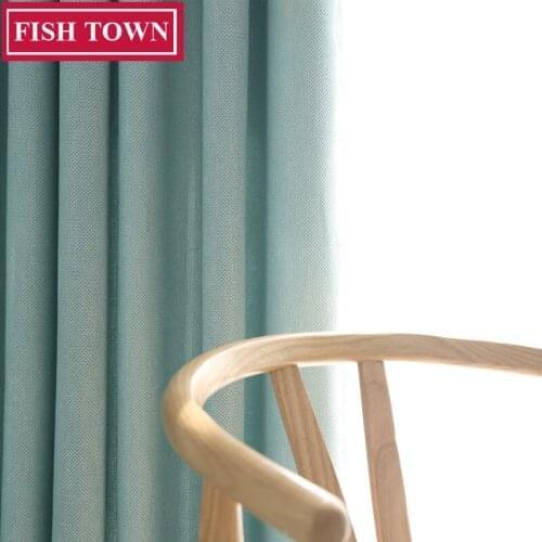 FISH TOWN Faux Linen 70%-85% Shading Custom Made Simple Small Point Style Solid Color Blackout Curtain For Living Room Window