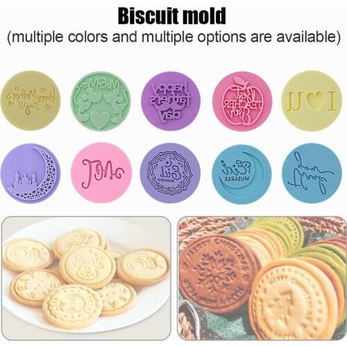Pastry Tool Happy Mothers Day Letter Embossed Cutter Mold Eid Mubarak Cake/Cookie Cutter Stamp Fondant Cake Decorating Tools