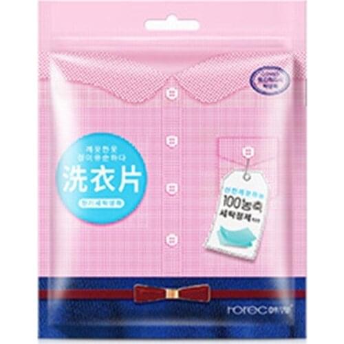 ROREC Washing Powders