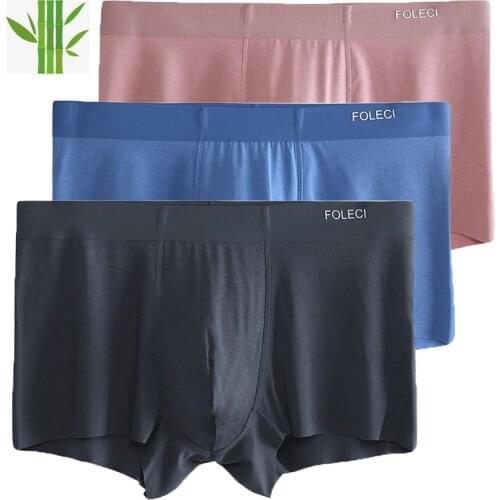 Ultra Soft Men Underwear Seamless Boxers Luxury Ice Silk Antibacterial Boxer Spandex 3D Pouch Sexy Boxer Big Size 3XL Lot Gray