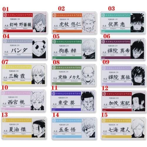 Anime Jujutsu Kaisen Gojo Satoru Fushiguro Megumi Student id Card Metal Badge Creative Souvenir Button Brooch Pins Collection