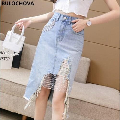 BULOCHOVA High Waist Skirts For Women