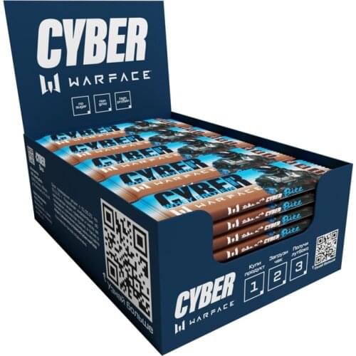 Cyber Take a Bite Goods For Beauty And Health