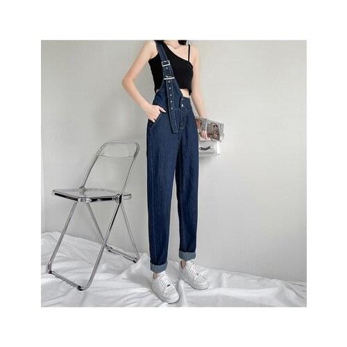 Giyu Women's Loose Jeans
