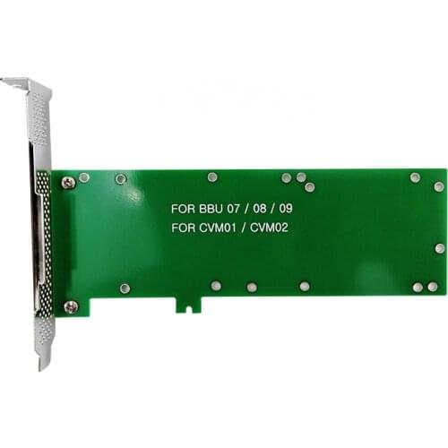 LSI00291 Cache Vault braket BBU-BRACKET for BBU07/08/09, CVM01/02