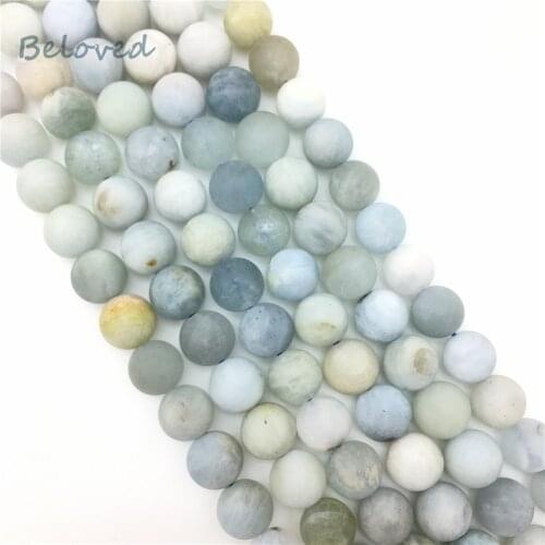 Matte Round Aquamarines Loose Beads,Frosted Natural Blue Quartz Gems Ball Beads For Jewelry Making, BG18318