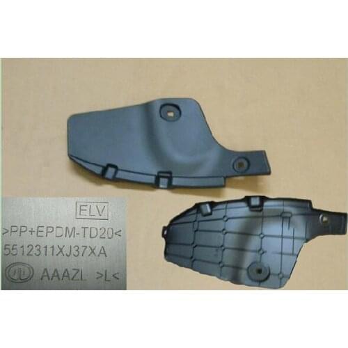 Wheel fender trim for Great wall voleex C30 15 OEM：5512311XJ37XA 5512312XJ37XA