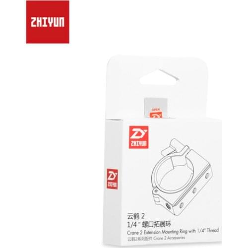 Zhi yun Zhiyun Official Extension Mounting Ring with 1/4 Inch Thread for Zhiyun Crane 2 Gimbal Stabilizer