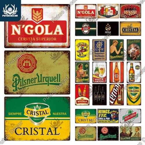 Putuo Decor Germany Beer Brand Metal Sign Plaque Metal Vintage Tin Sign Poster for Pub Man Cave Kitchen Club Bar Decoration