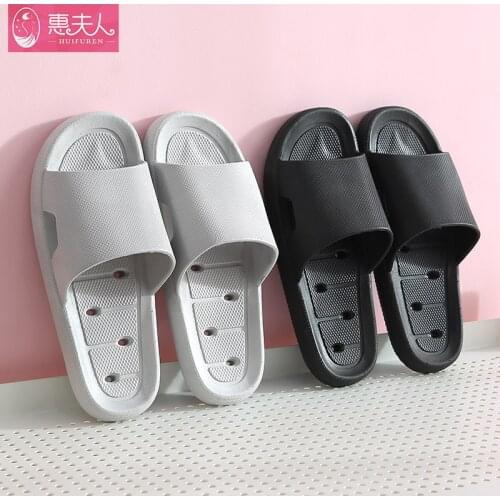 Mens Household Bathroom Shower Is Leaking Quick-drying Female Indoor Slippers Summer Thick Bottom Anti-slip Massage Flip-flops