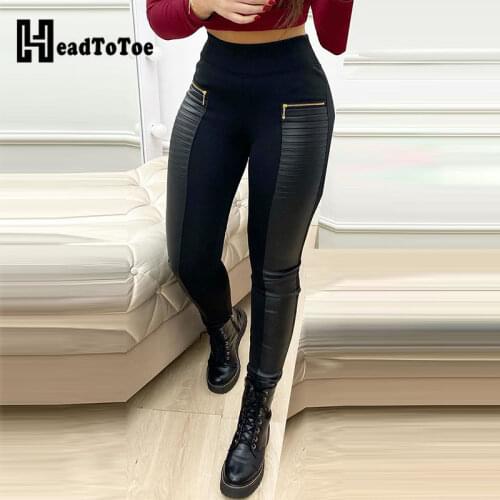 PU Leather Contrast Zipper Design High Waist Skinny Pants