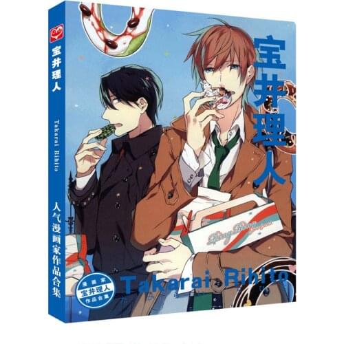 Takarai Rihito Art Book Anime Colorful Artbook Limited Edition Collector Picture Album Paintings