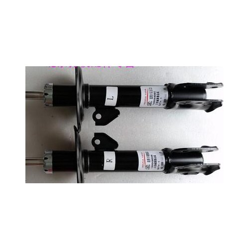 Shock absorber for Weichai Enranger G3