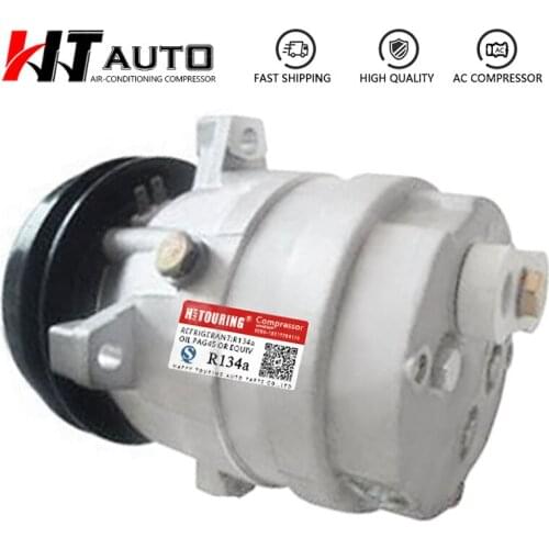 Car AC A/C Air Conditioning Compressor for Harrison for FIAT TIPO 1.4 1.6 1987-1995 7773398 7745384 71781731 71721689 7576000