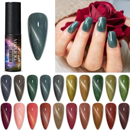 MSRUIOO Cats Eye Magnetic Nail Polish Gel 5ml Cat Eye Nail Gel Polish Soak Off UV LED Nail Varnish Lacquers With Base Top Coat
