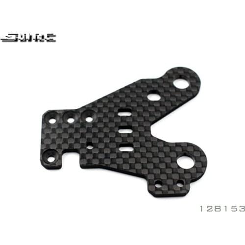 SN-RC 128153 128154 1:10 RCAccessories 2.2MM GRAPHITE REAR ARM (L/R)(1)