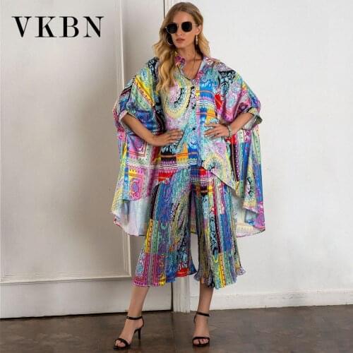 VKBN Summer Two Piece Set Top and Pants Plus Size Elastic Wais Rainbow Print Ruched Straight Trousers Suit 2 Piece Set Women